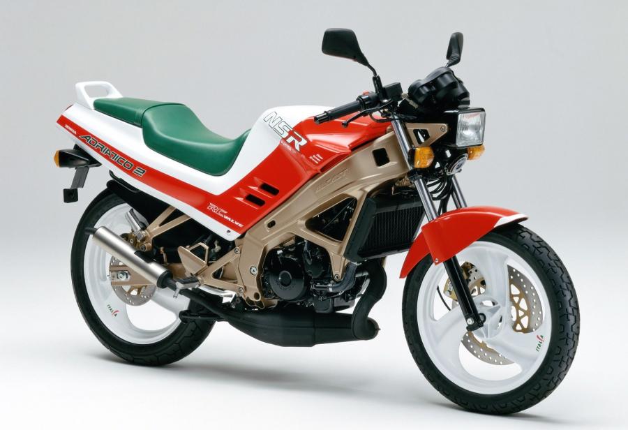Honda NSR125F